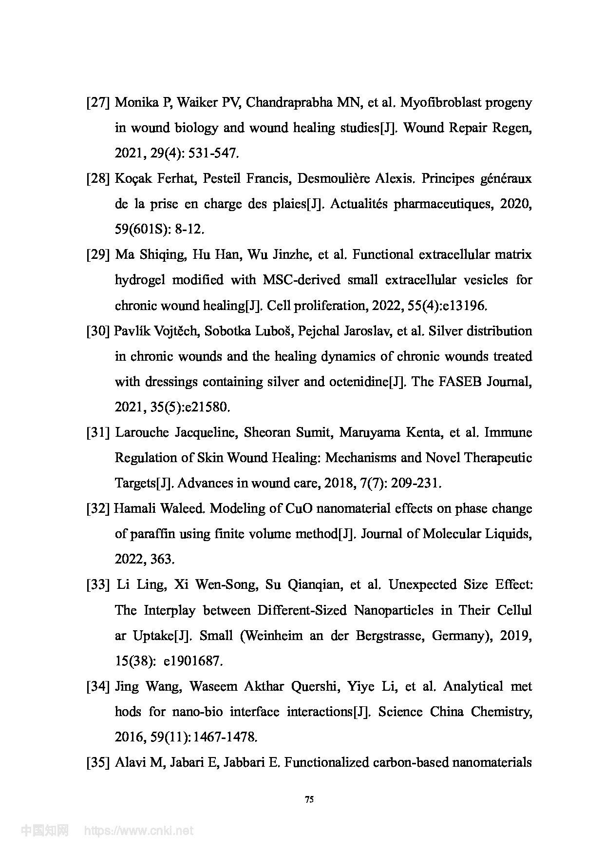 Page 84